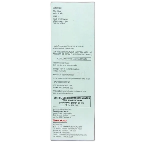 mactotal syrup 200 ml